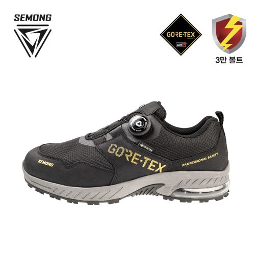 세몽 HJ401 토캡없는 초경량 고어텍스 방수 절연 안전화 작업화