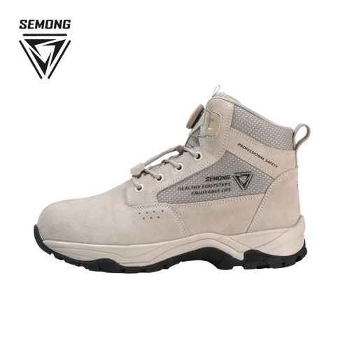 세몽 SD601 이중잠금 6인치 경량 방수 안전화 작업화